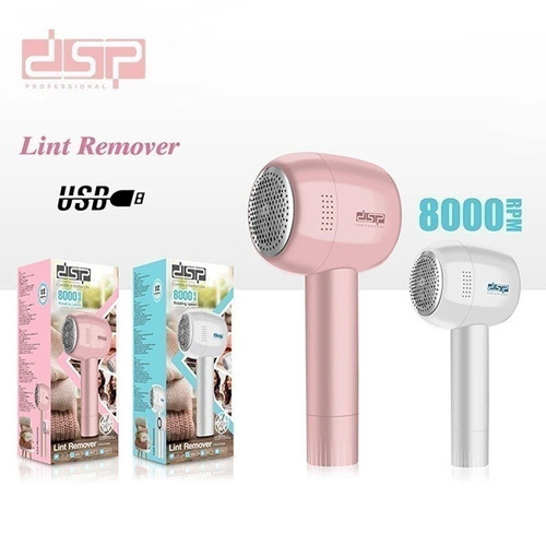 پرزگیر لباس برقی دی اس پی مدل KD-2500 | مناسب انواع پارچه