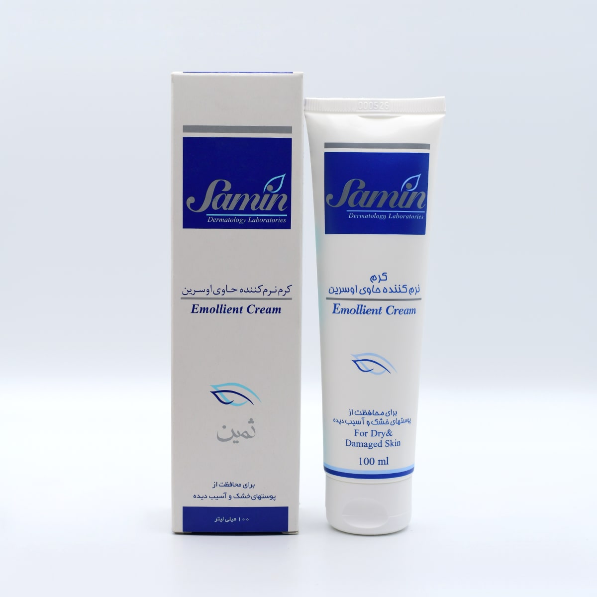 کرم نرم کننده حاوی اوسرین برند ثمین | مناسب پوست های خشک و آسیب دیده